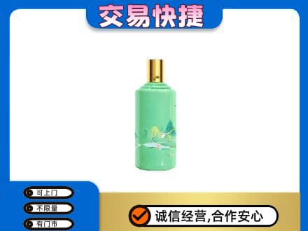 上海回收24节气茅台酒